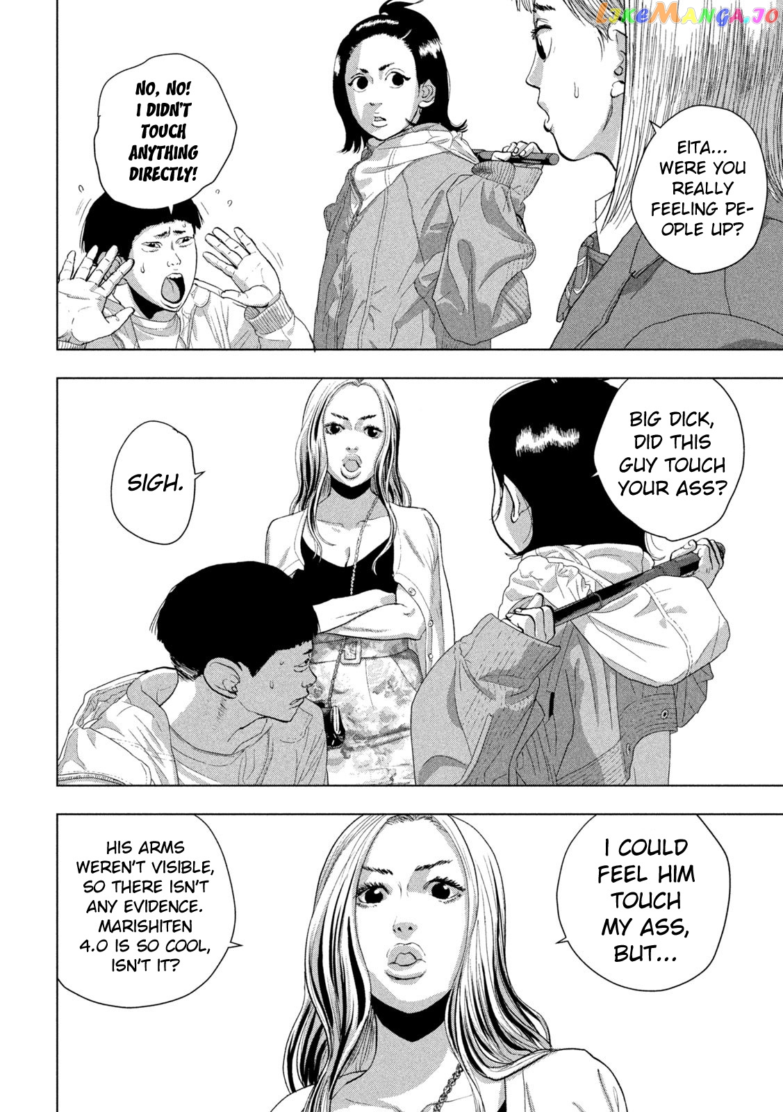 Read Under Ninja EN Manga Online