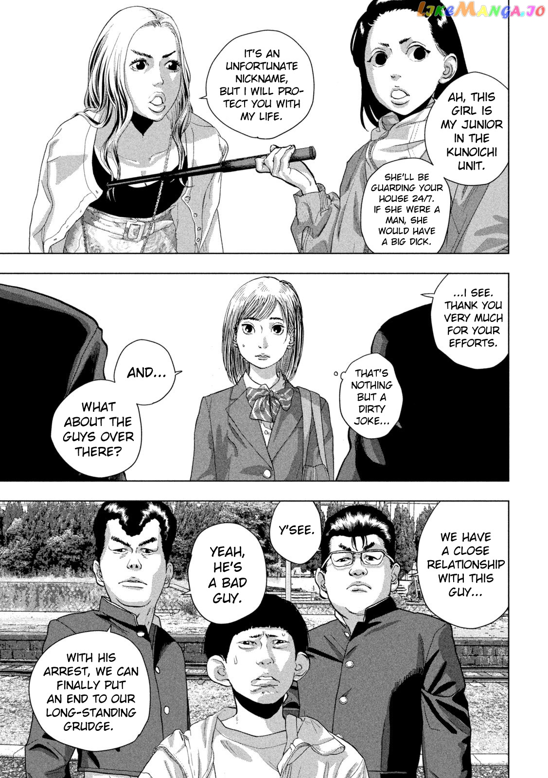 Read Under Ninja EN Manga Online