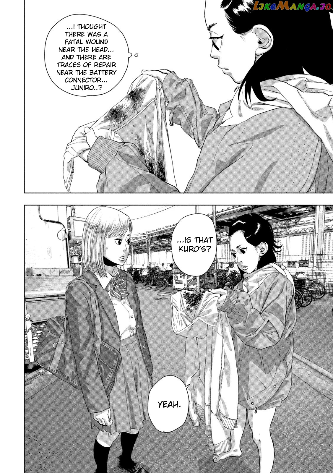 Read Under Ninja EN Manga Online