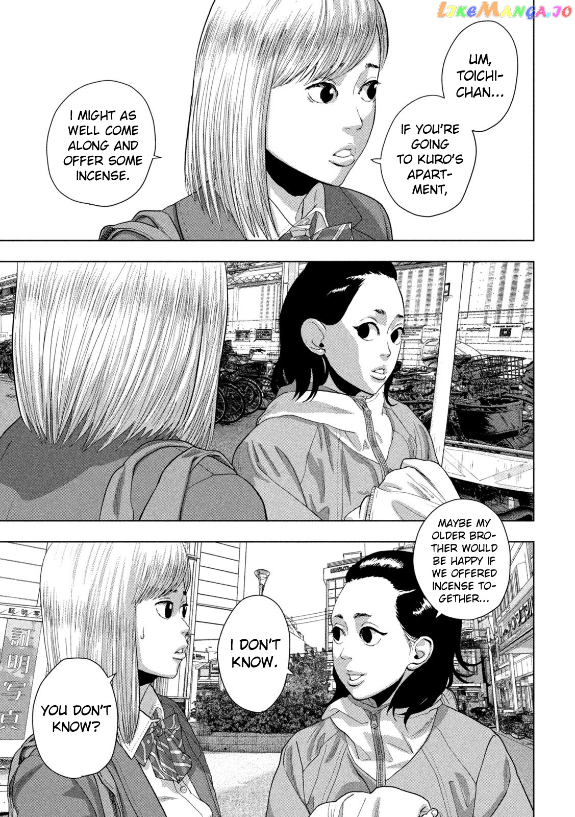 Read Under Ninja EN Manga Online