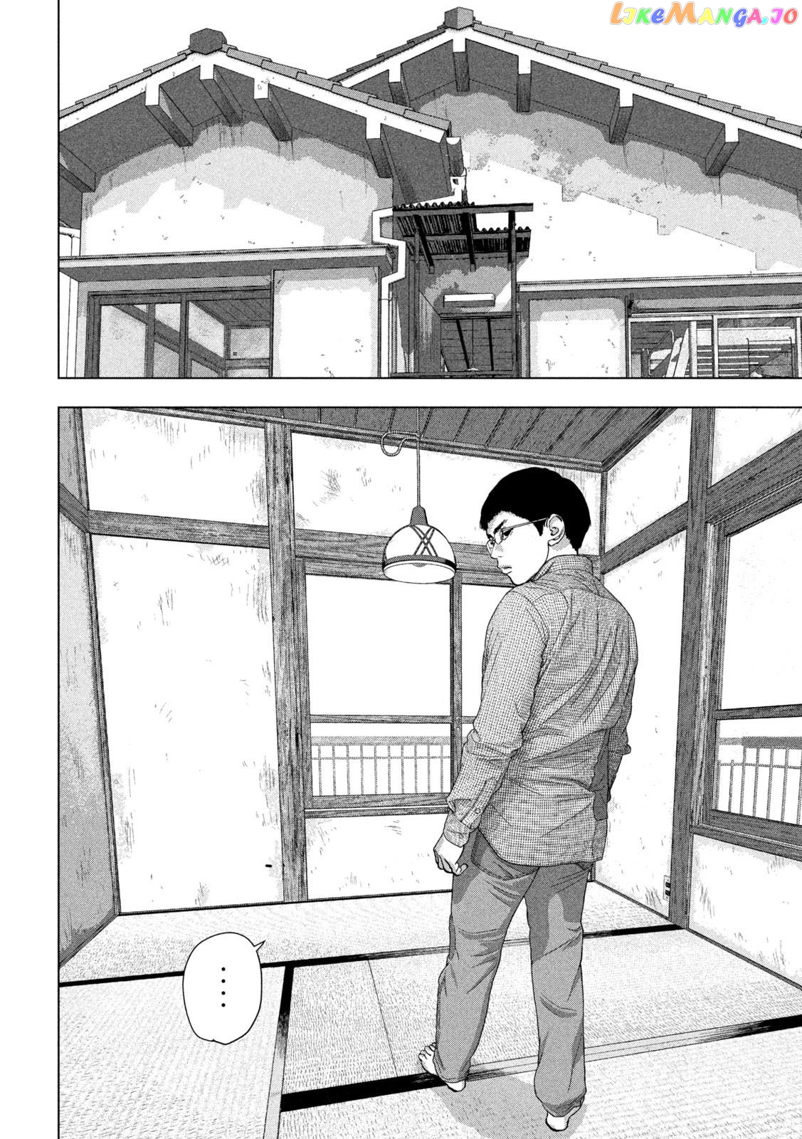 Read Under Ninja EN Manga Online