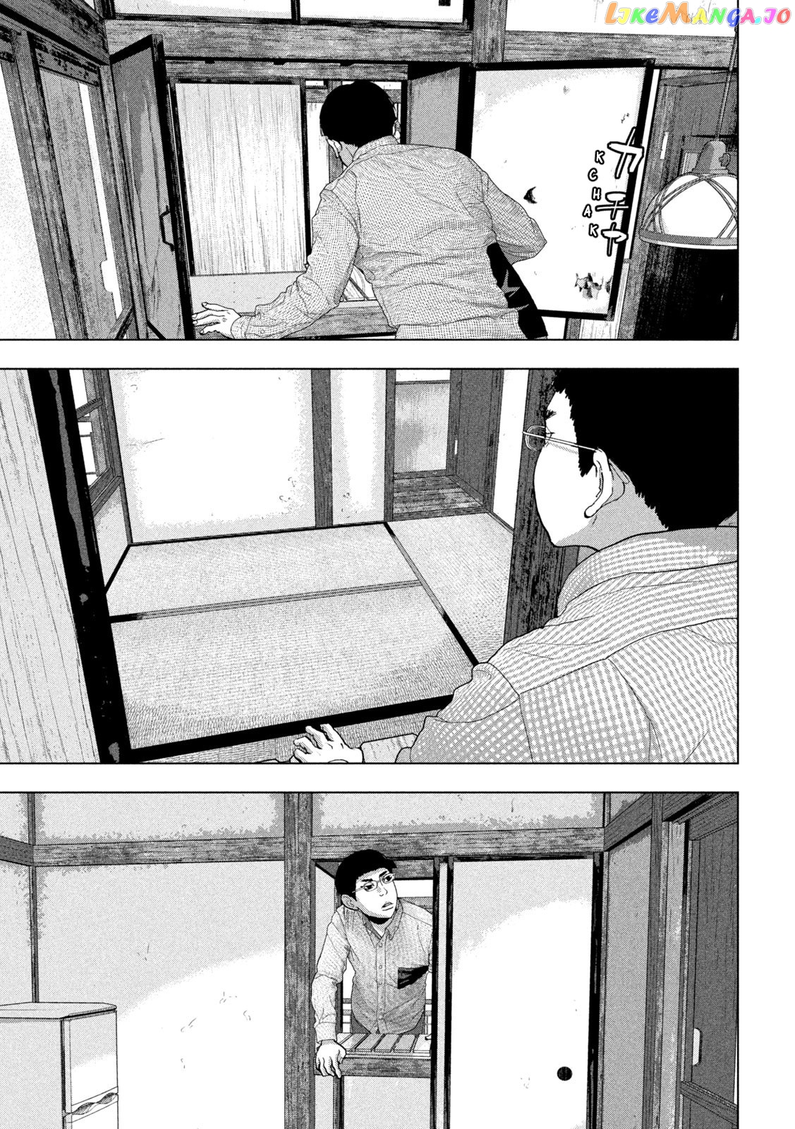 Read Under Ninja EN Manga Online