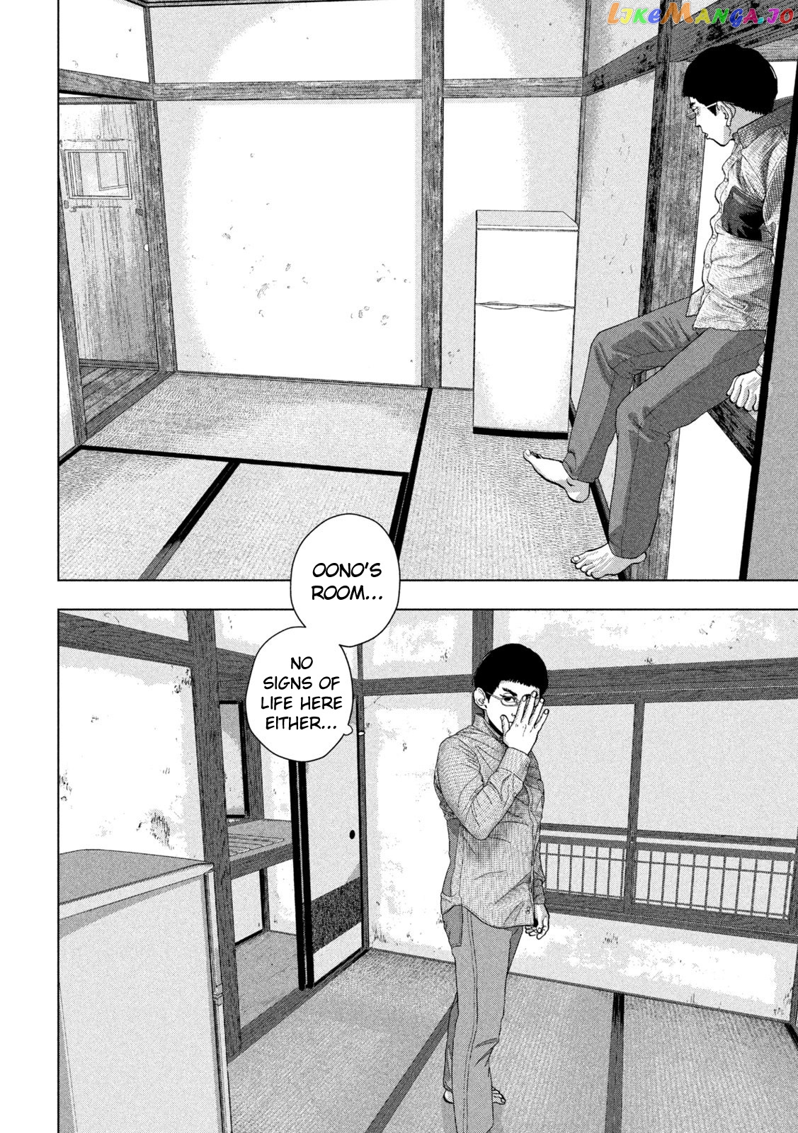 Read Under Ninja EN Manga Online