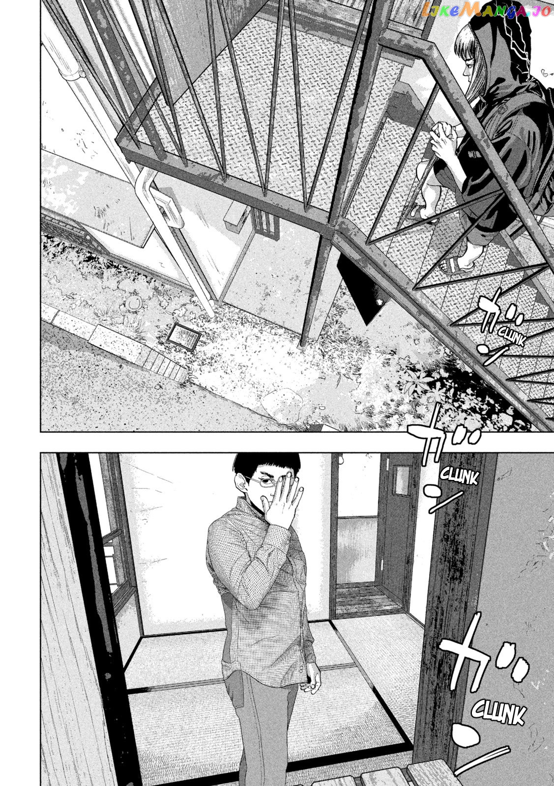 Read Under Ninja EN Manga Online