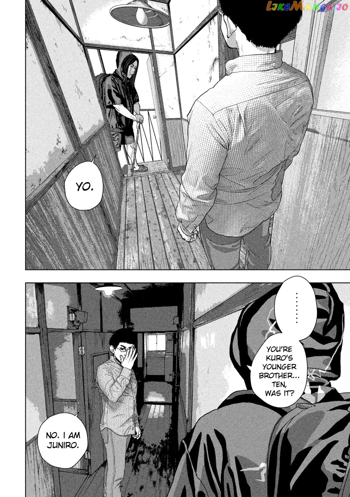 Read Under Ninja EN Manga Online