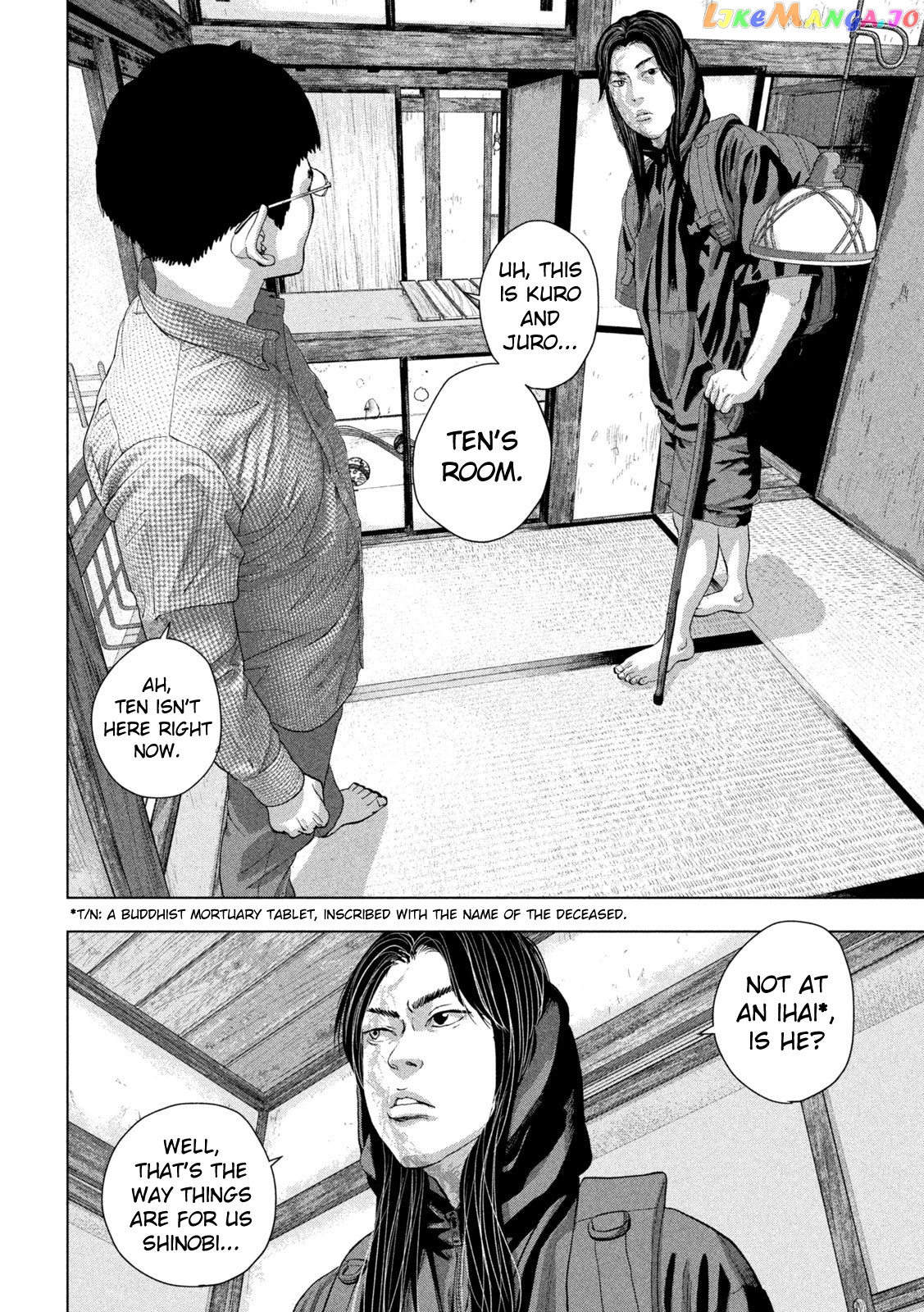 Read Under Ninja EN Manga Online