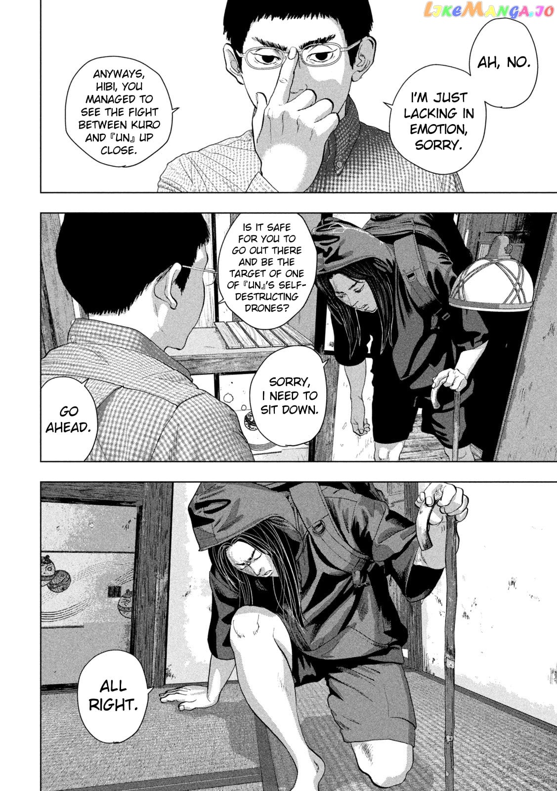 Read Under Ninja EN Manga Online