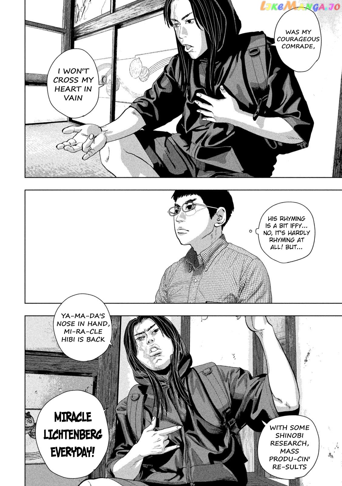 Read Under Ninja EN Manga Online