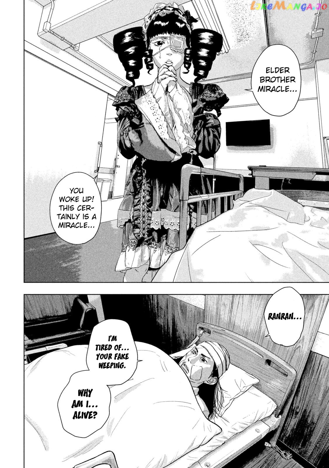 Read Under Ninja EN Manga Online