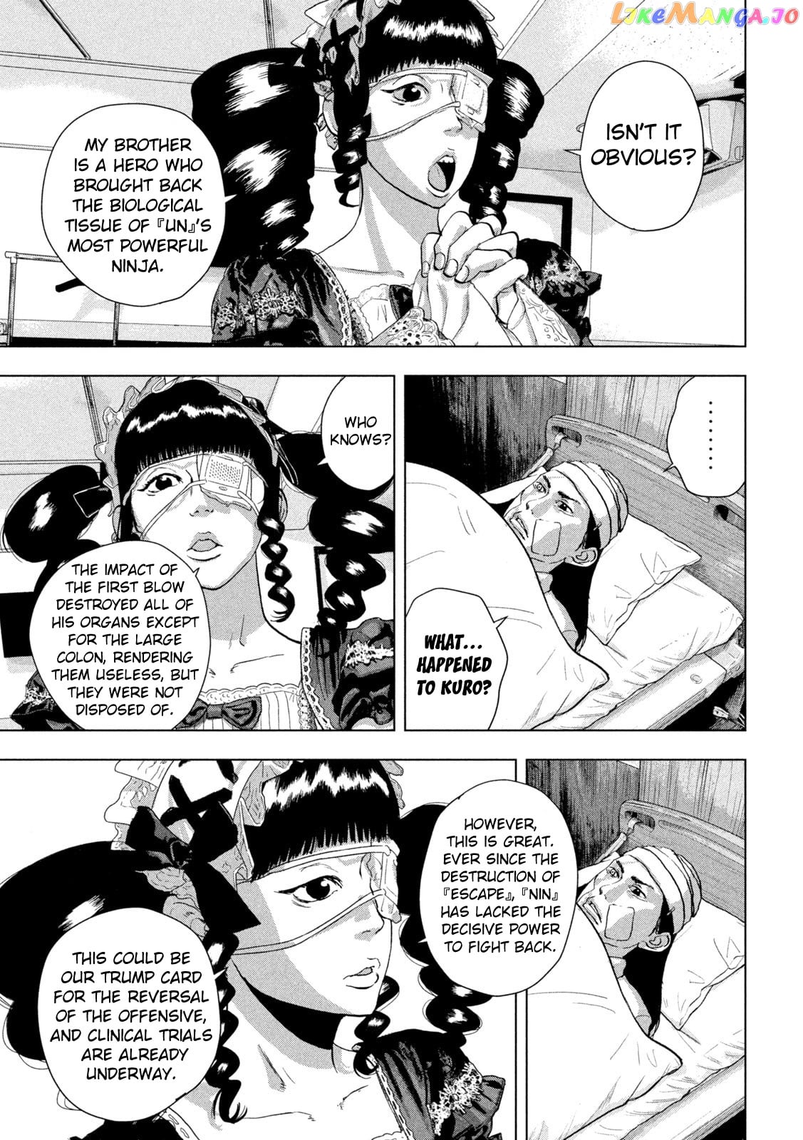 Read Under Ninja EN Manga Online
