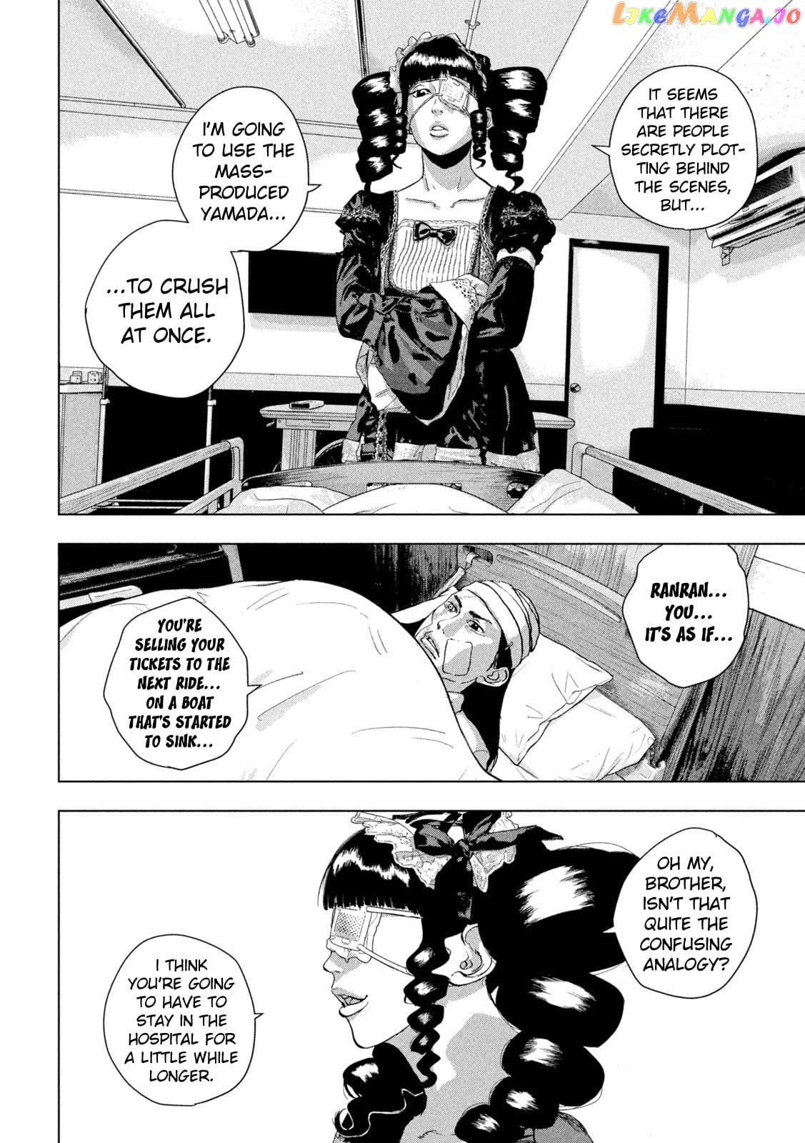 Read Under Ninja EN Manga Online