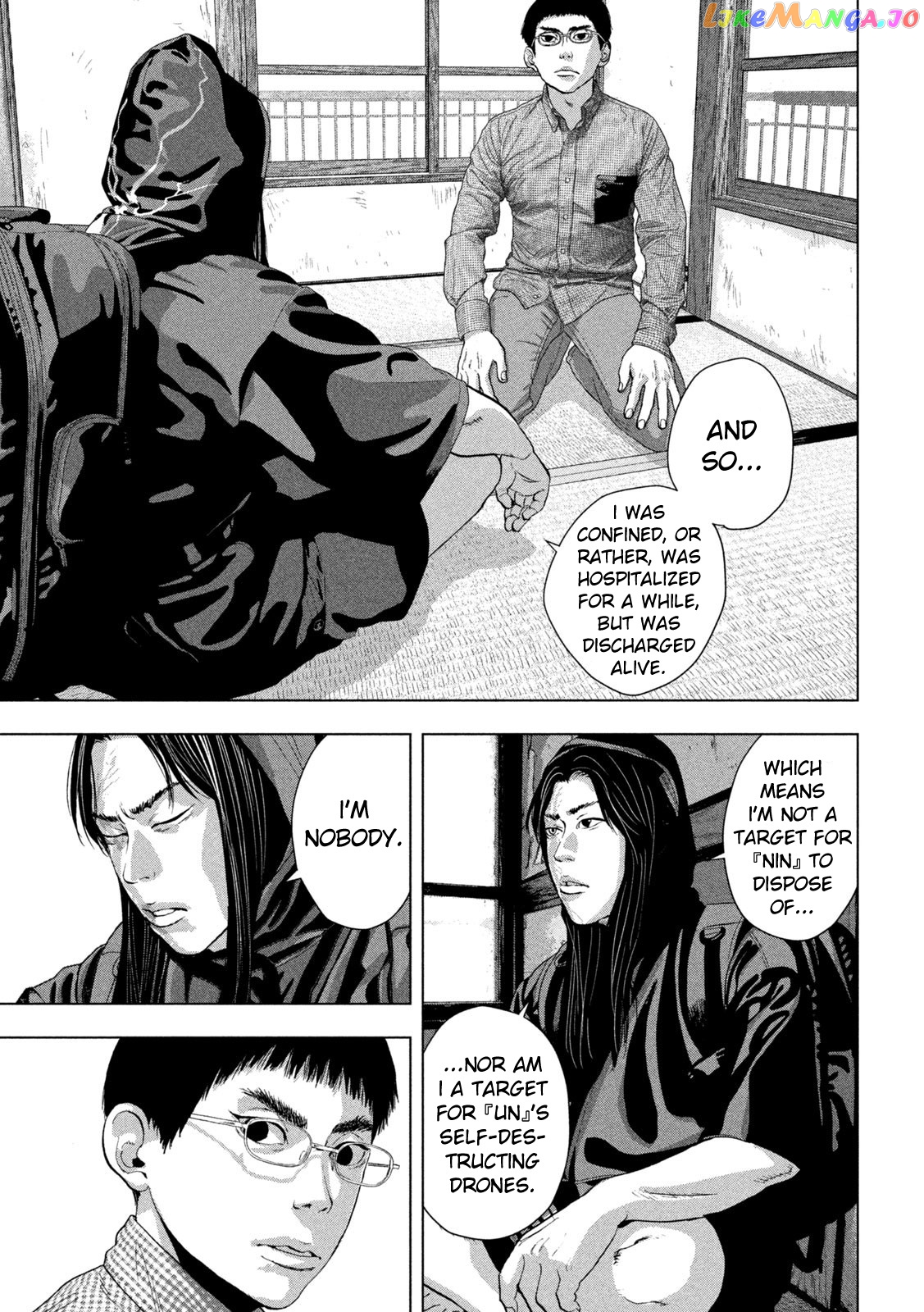 Read Under Ninja EN Manga Online