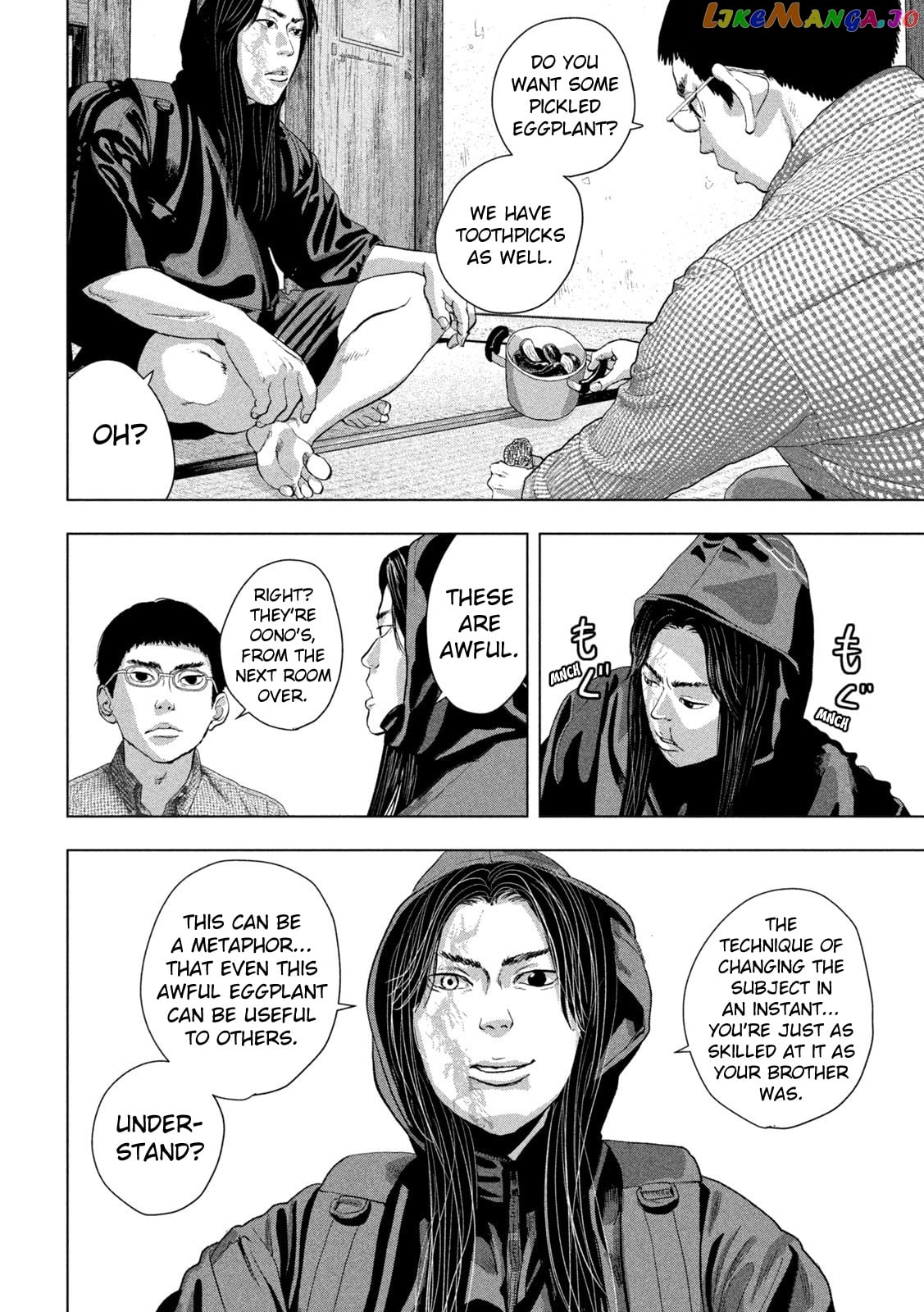 Read Under Ninja EN Manga Online