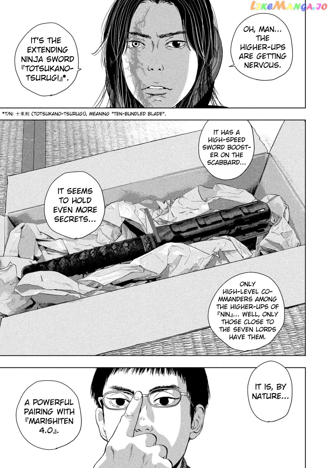 Read Under Ninja EN Manga Online