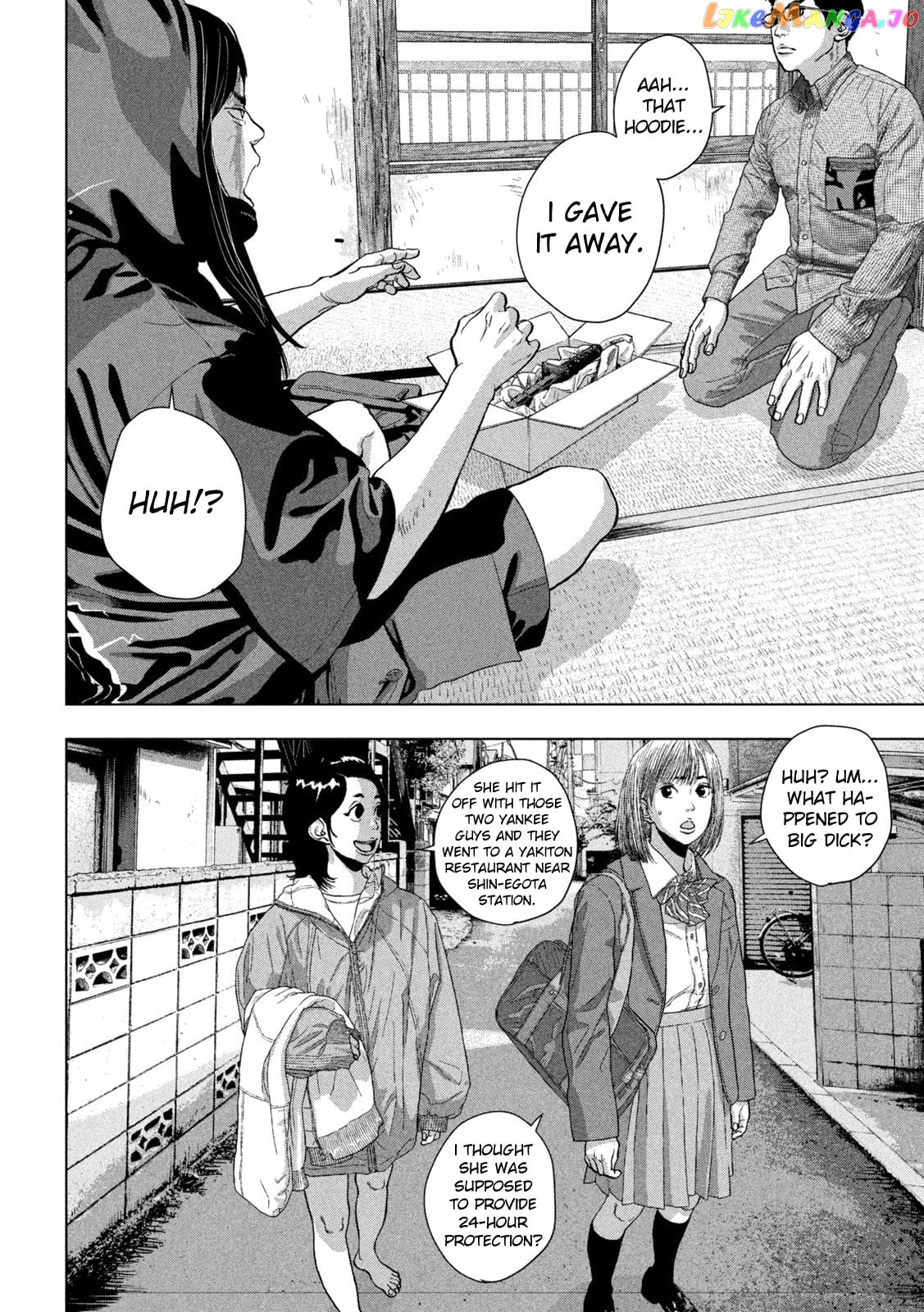 Read Under Ninja EN Manga Online