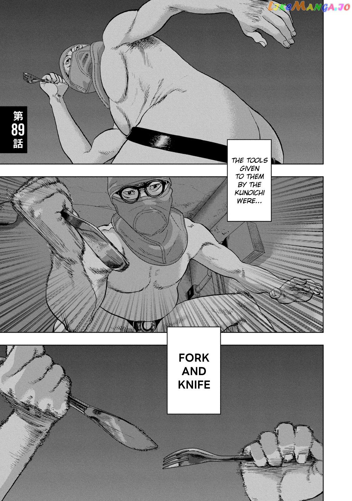 Read Under Ninja EN Manga Online