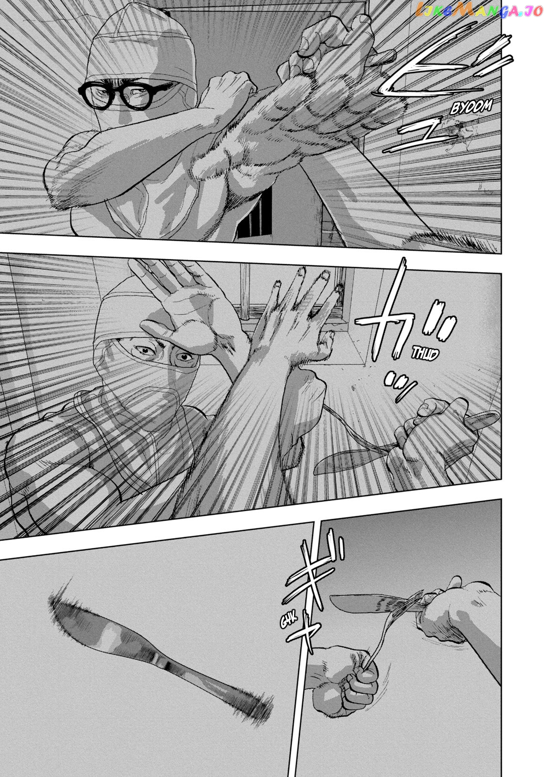 Read Under Ninja EN Manga Online