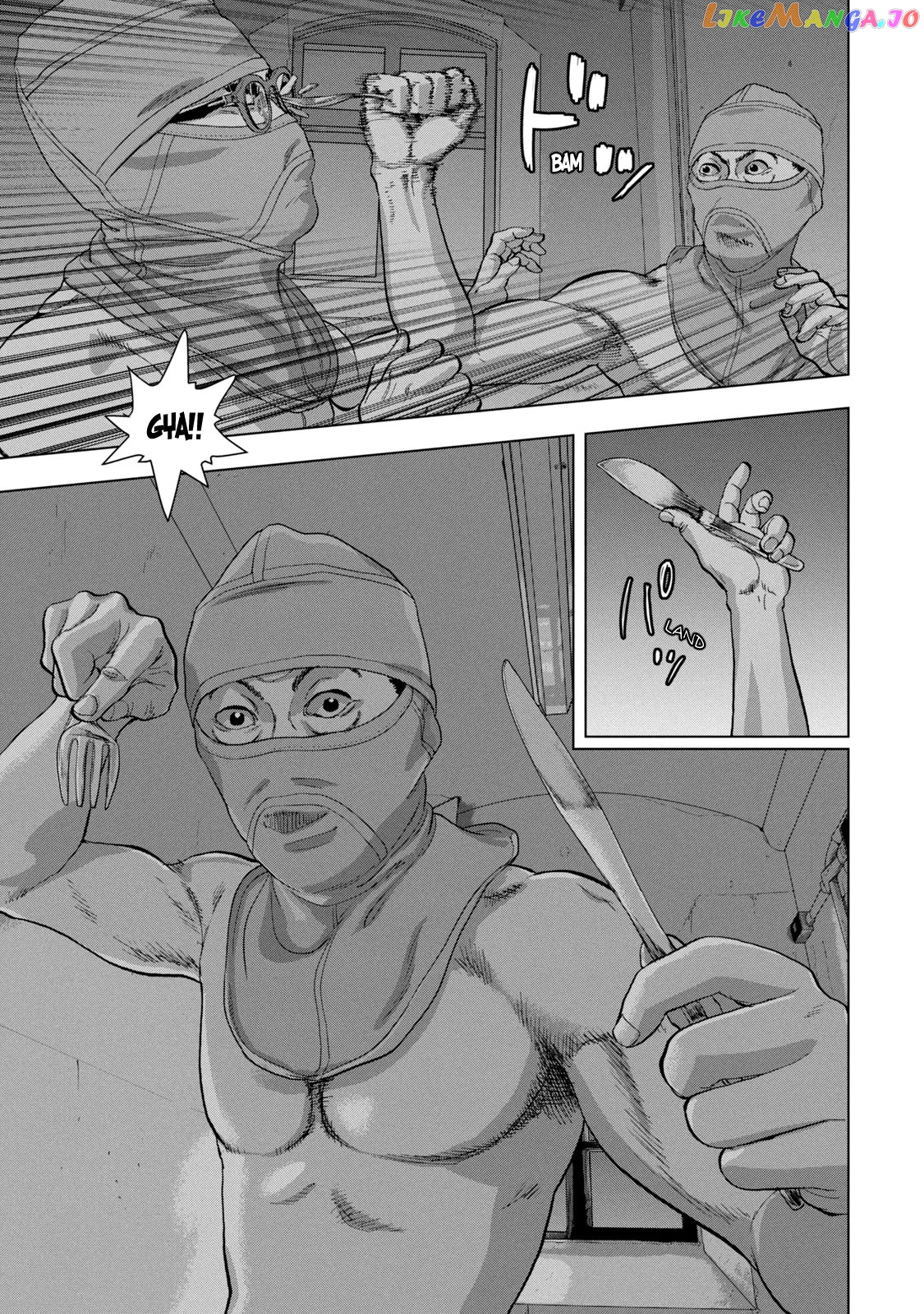 Read Under Ninja EN Manga Online