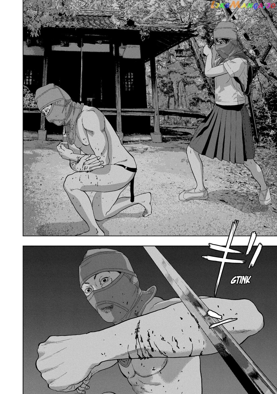 Read Under Ninja EN Manga Online