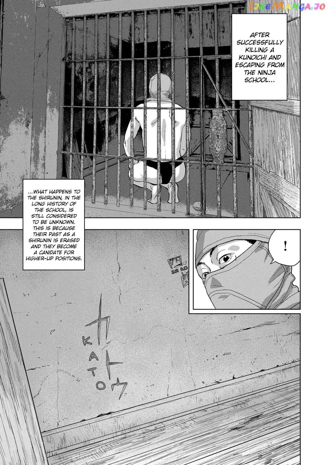 Read Under Ninja EN Manga Online