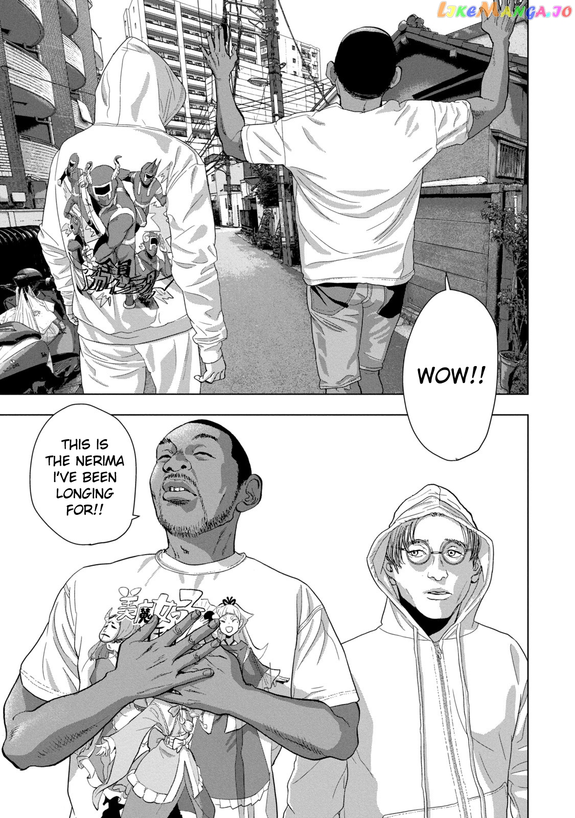 Read Under Ninja EN Manga Online