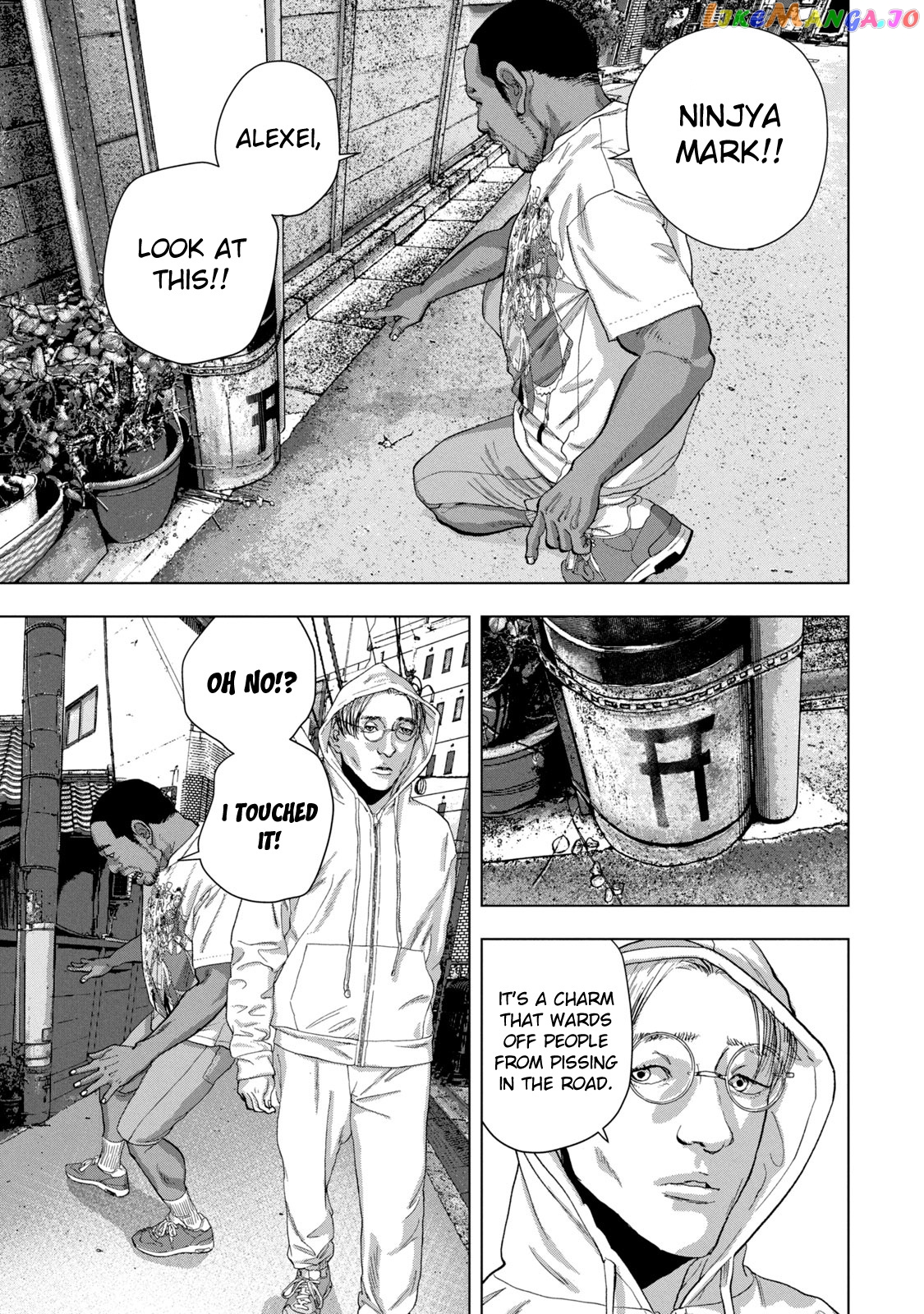 Read Under Ninja EN Manga Online