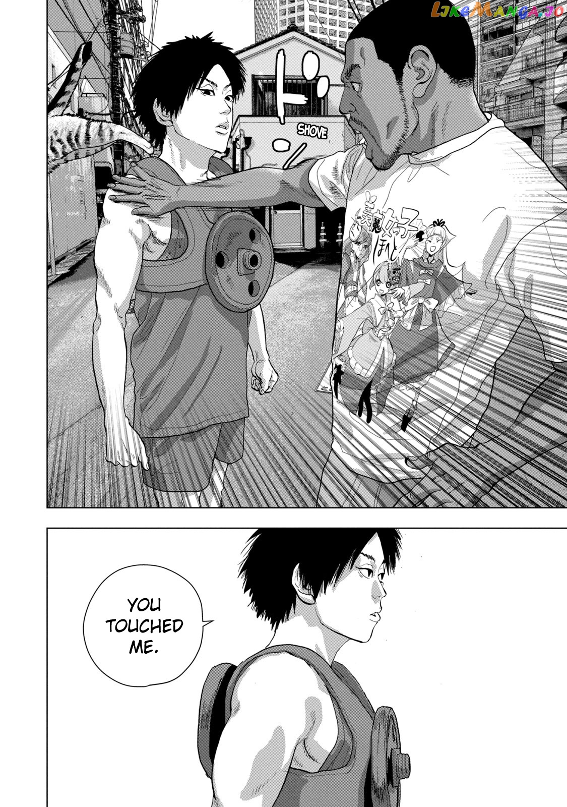 Read Under Ninja EN Manga Online