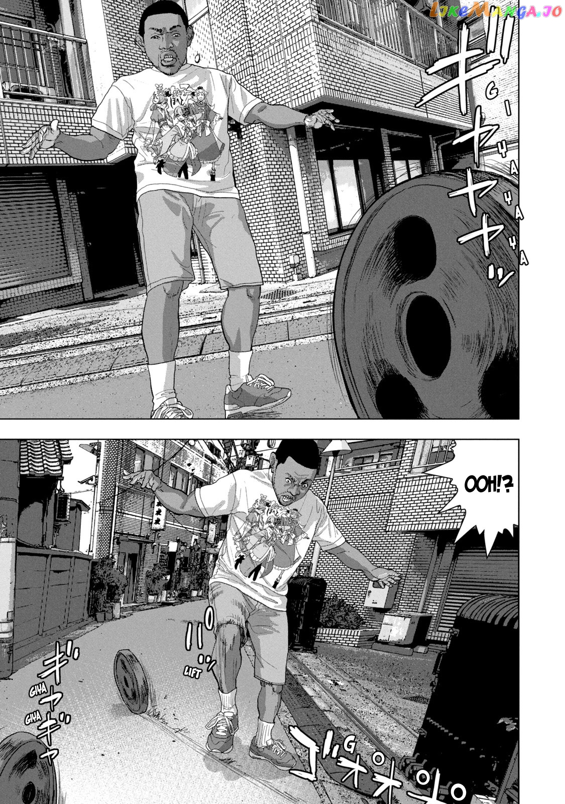 Read Under Ninja EN Manga Online