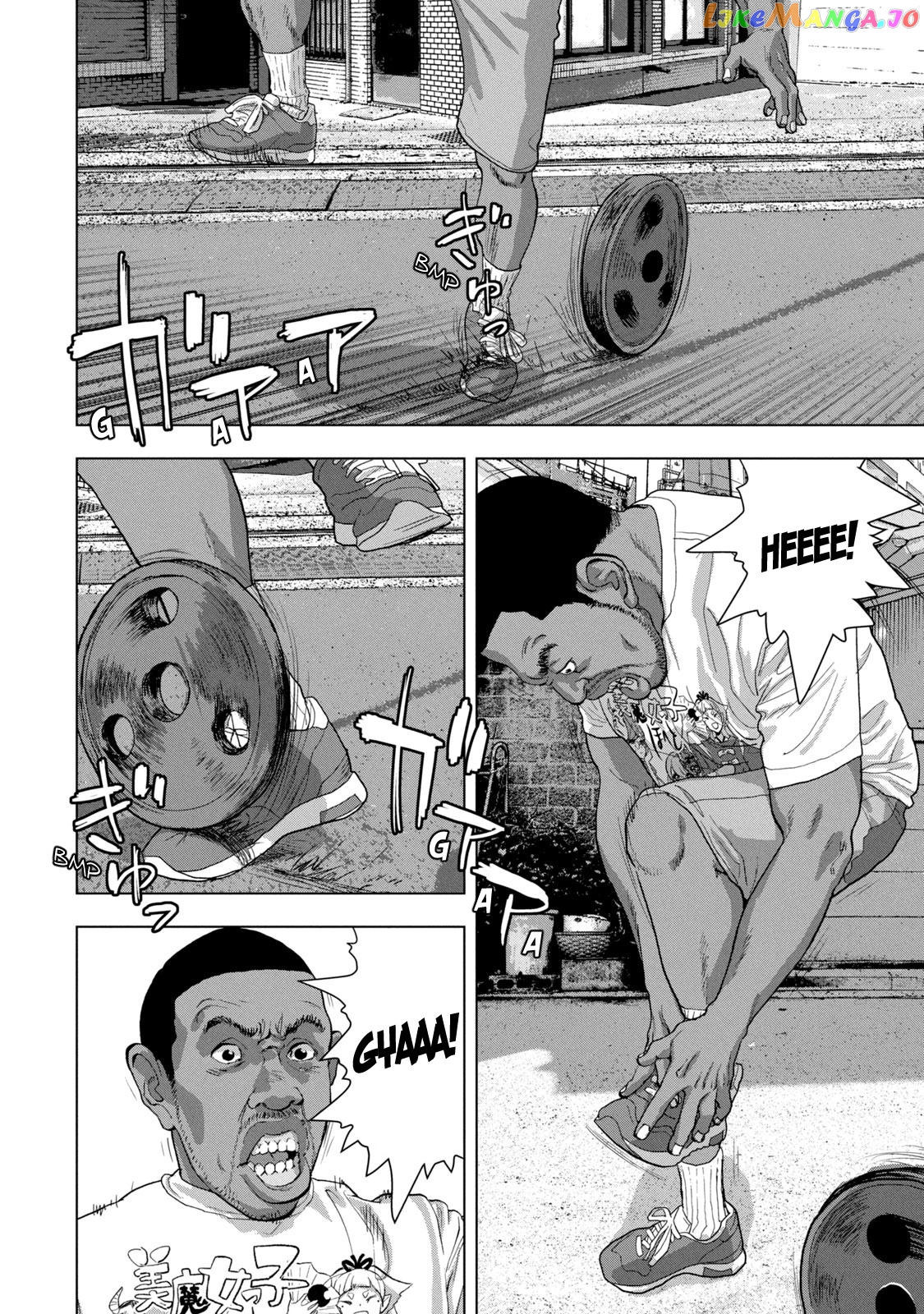 Read Under Ninja EN Manga Online