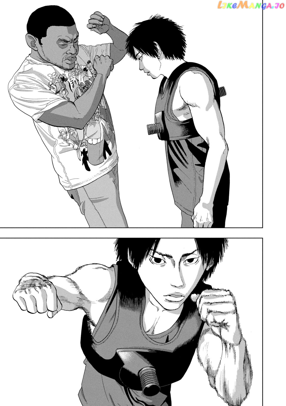 Read Under Ninja EN Manga Online