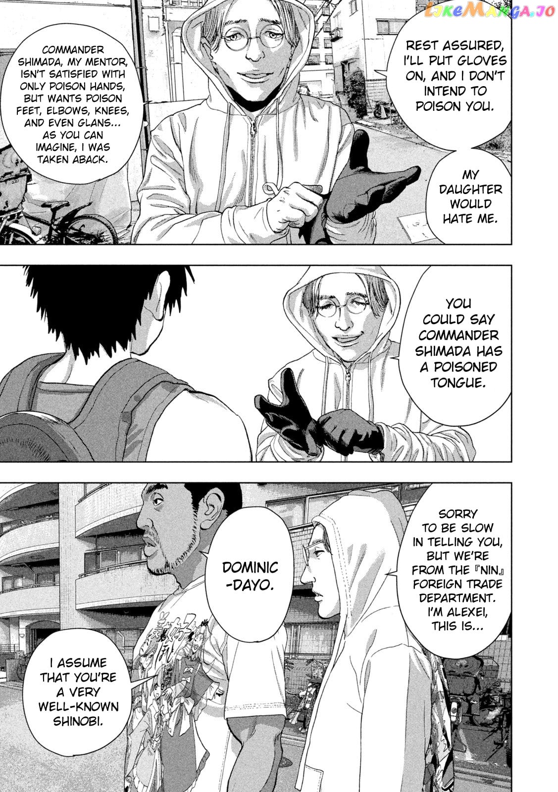 Read Under Ninja EN Manga Online