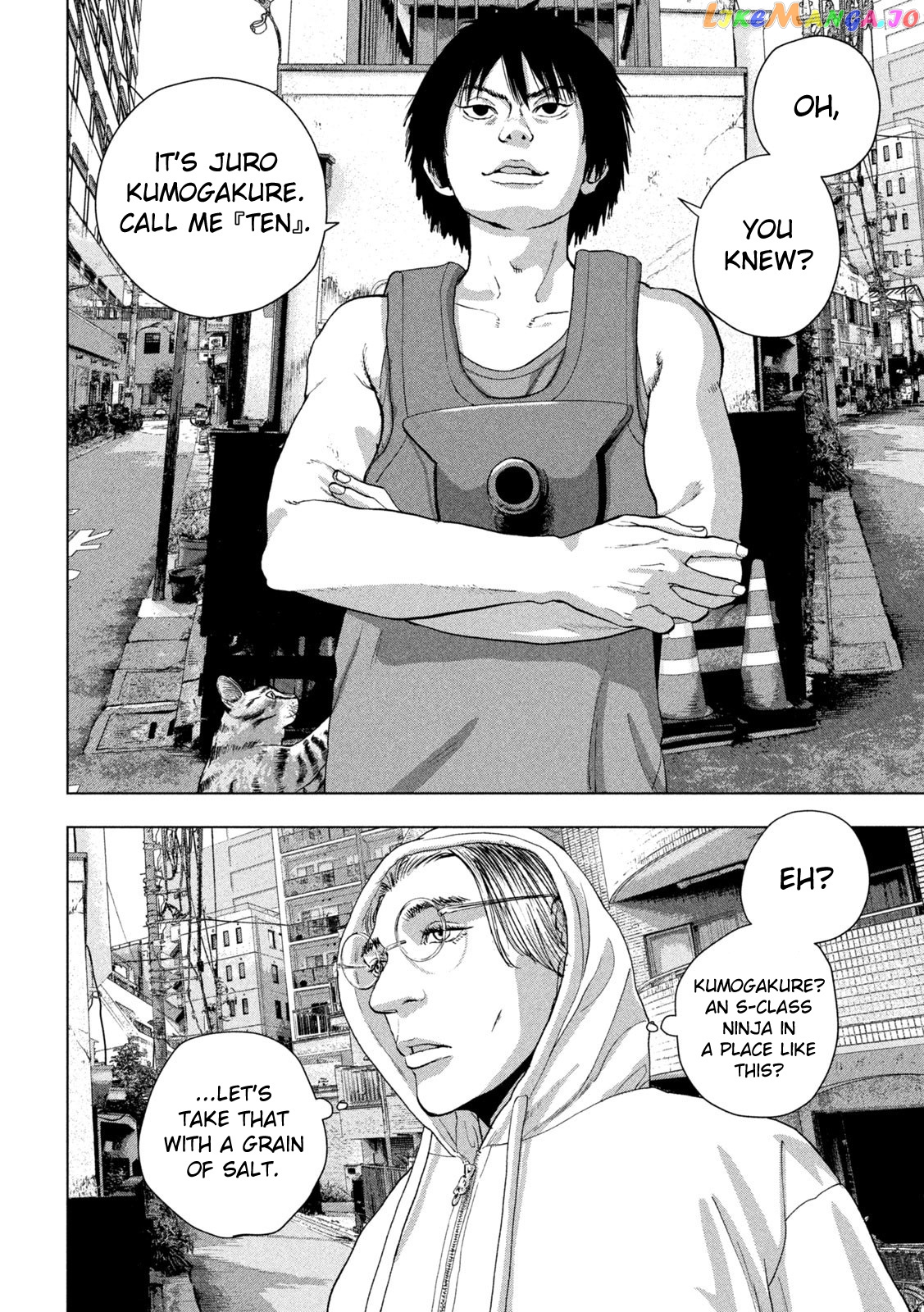 Read Under Ninja EN Manga Online