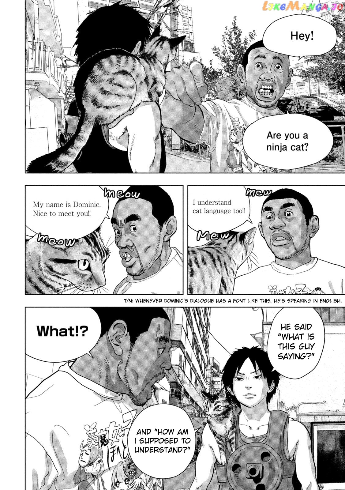 Read Under Ninja EN Manga Online