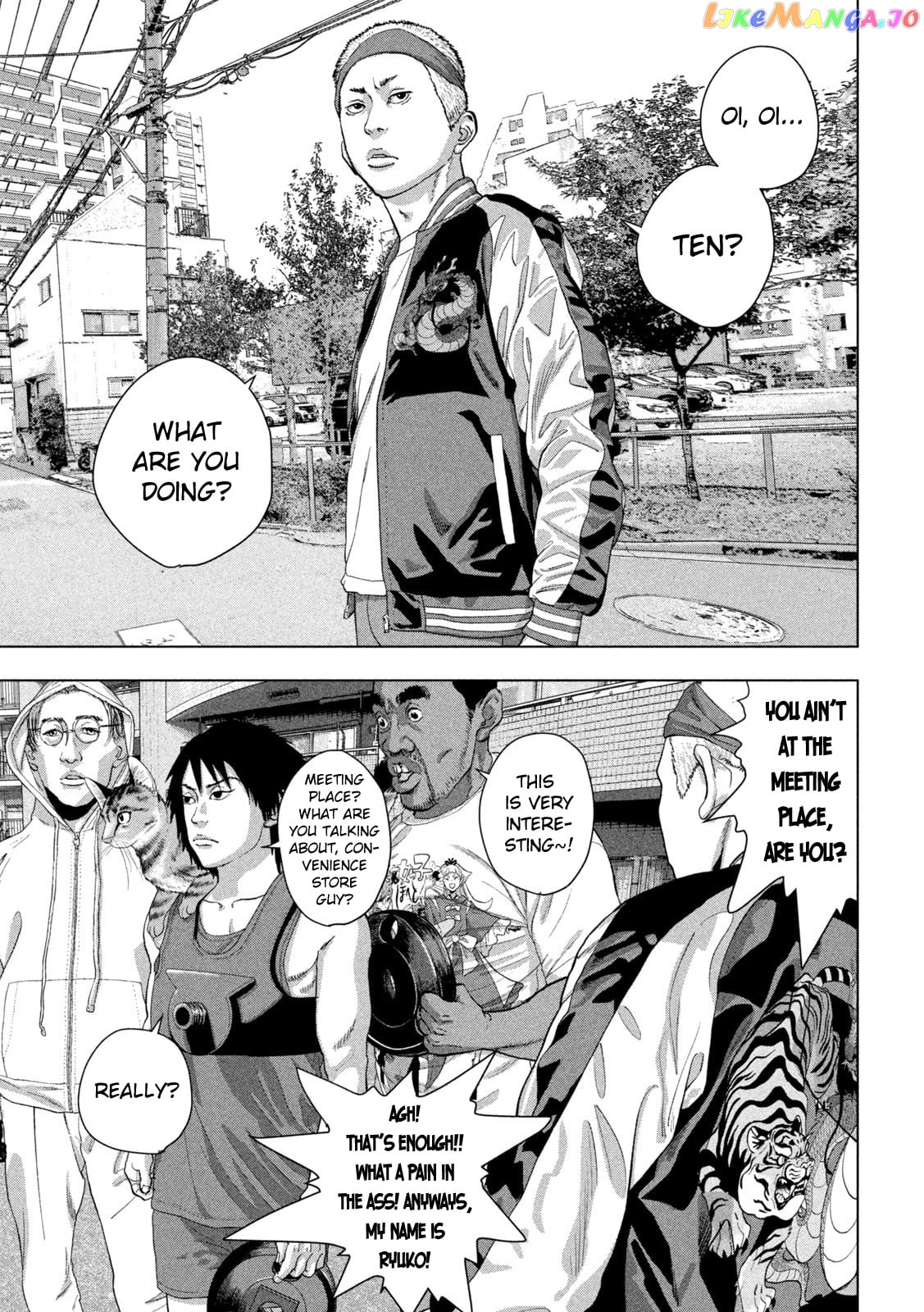 Read Under Ninja EN Manga Online