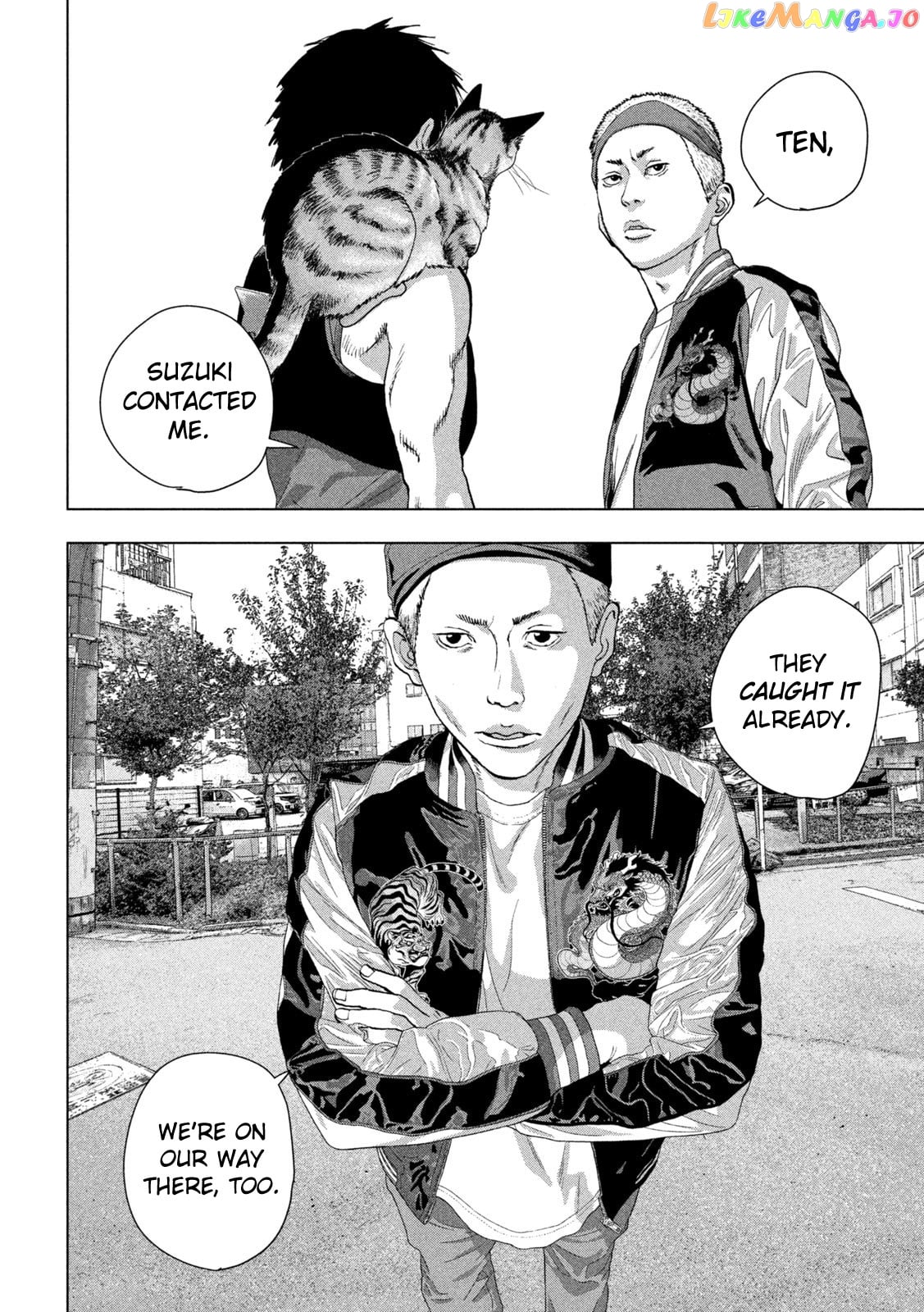 Read Under Ninja EN Manga Online