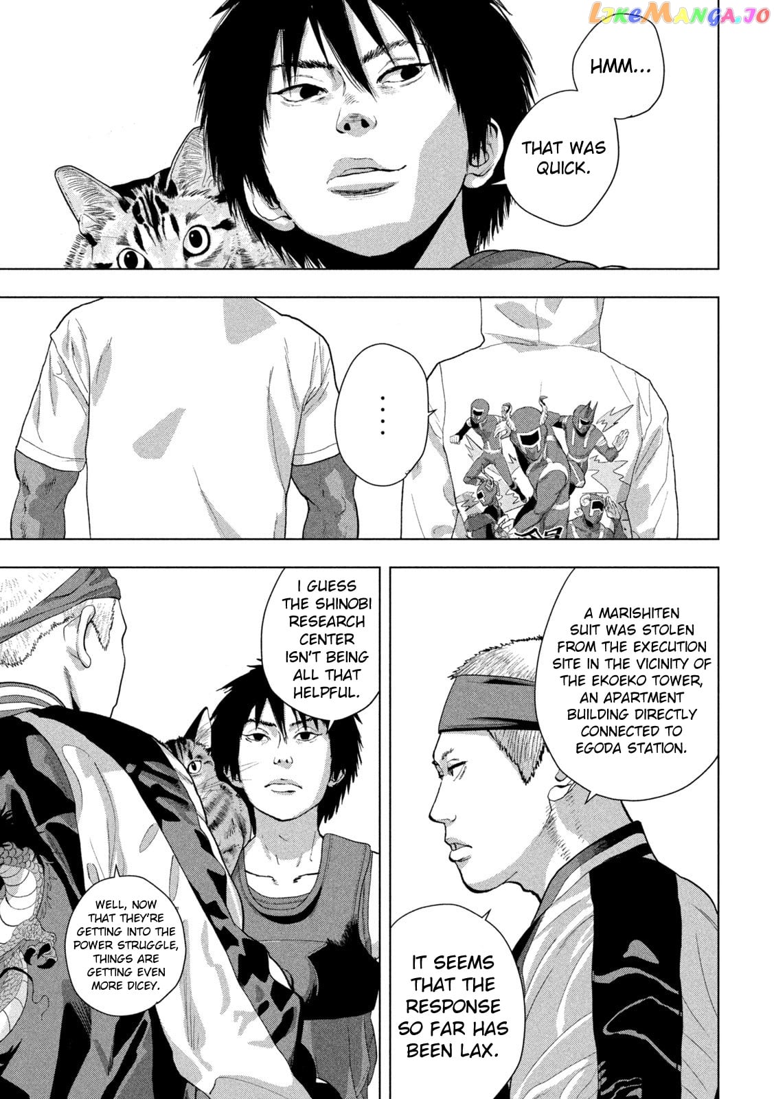 Read Under Ninja EN Manga Online