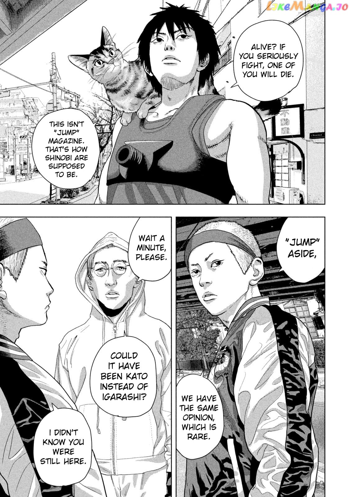 Read Under Ninja EN Manga Online