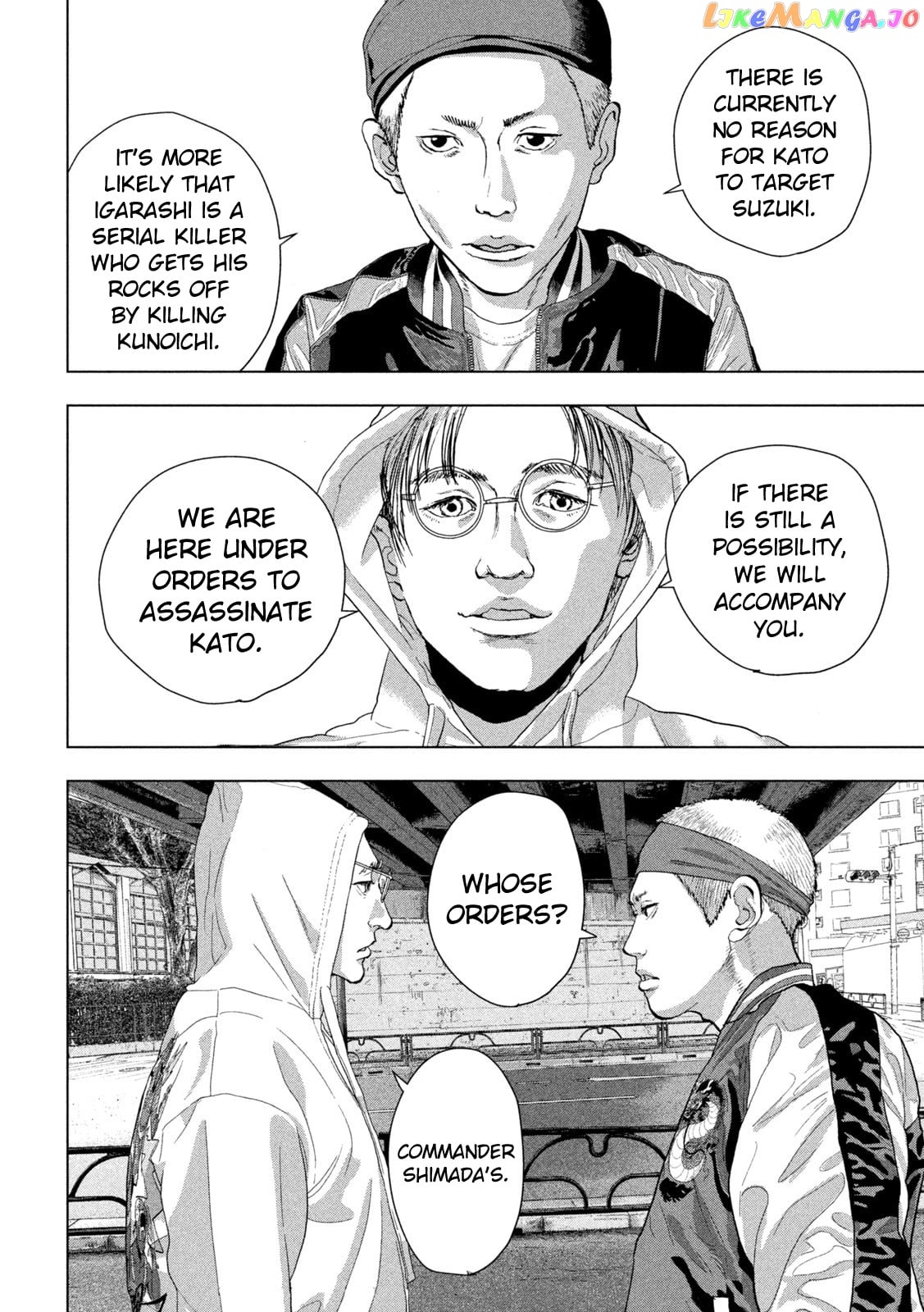 Read Under Ninja EN Manga Online