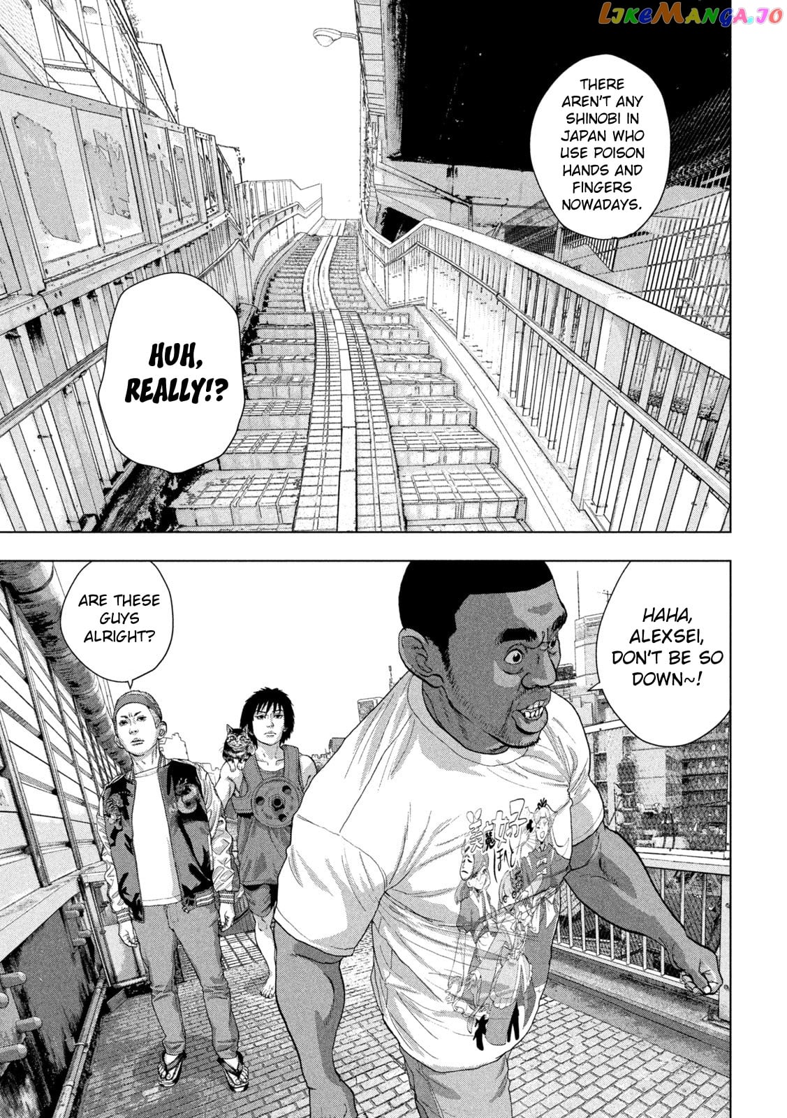 Read Under Ninja EN Manga Online