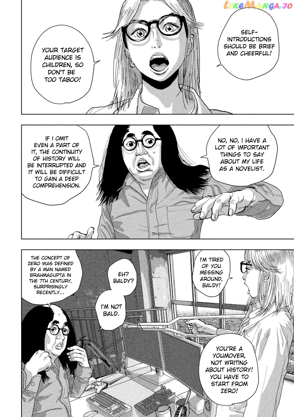 Read Under Ninja EN Manga Online