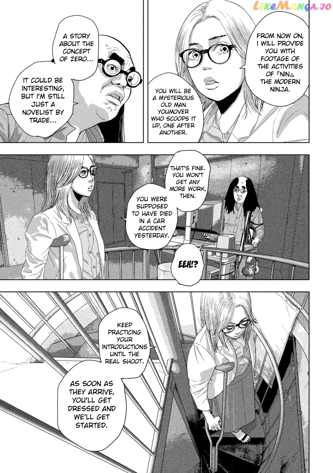 Read Under Ninja EN Manga Online