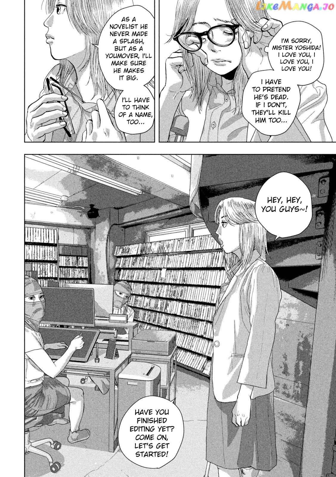 Read Under Ninja EN Manga Online