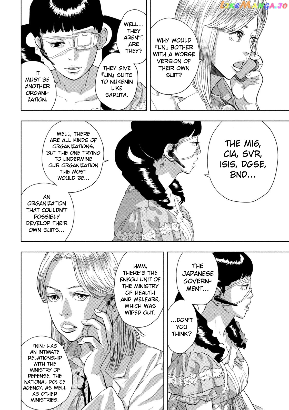 Read Under Ninja EN Manga Online