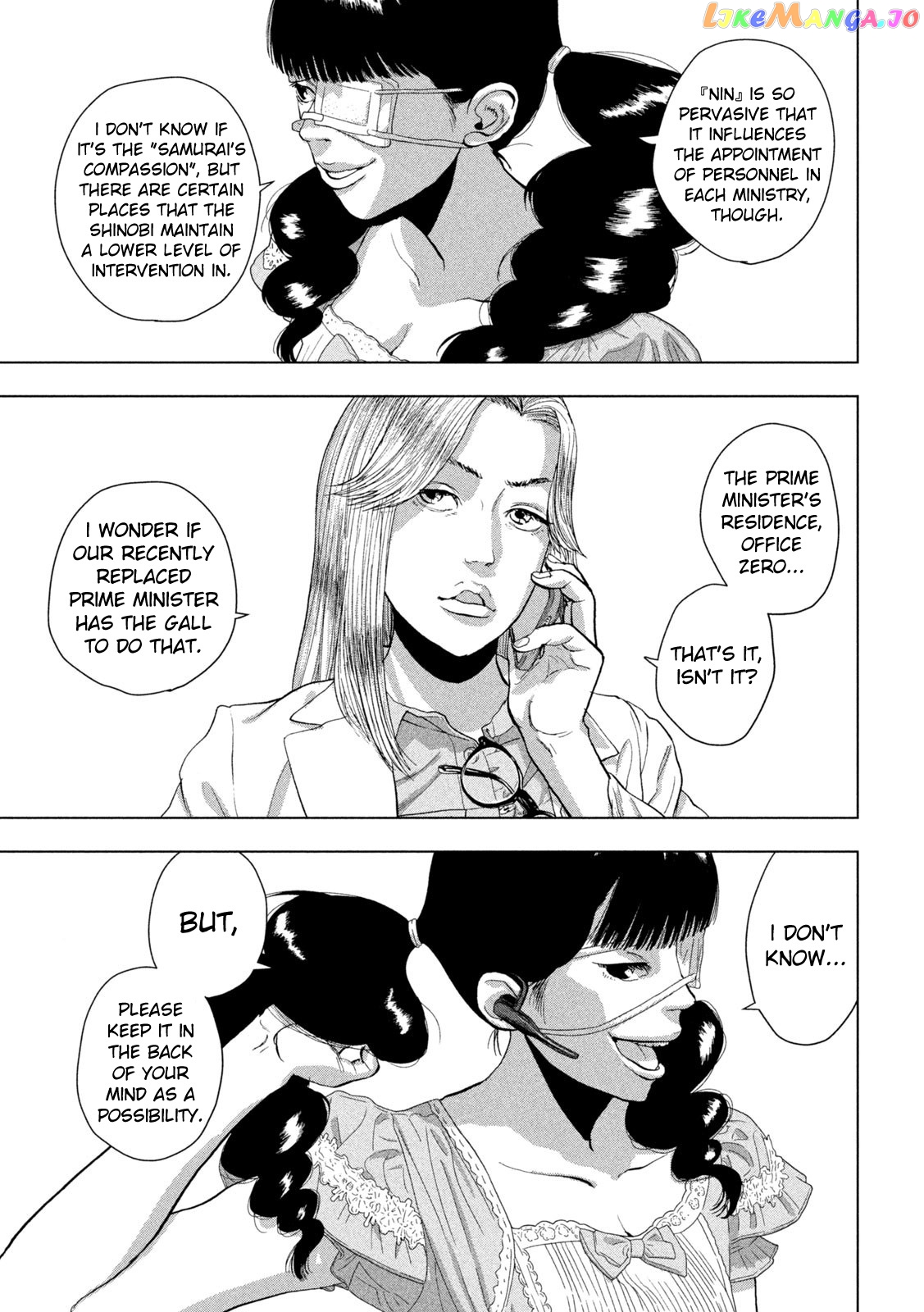 Read Under Ninja EN Manga Online