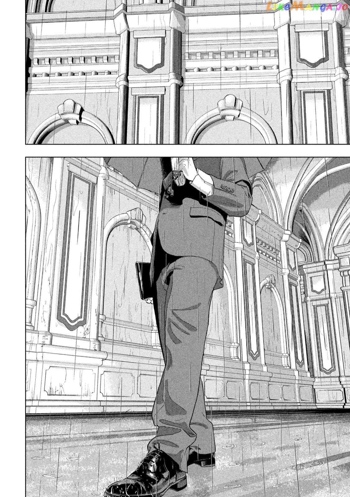 Read Under Ninja EN Manga Online