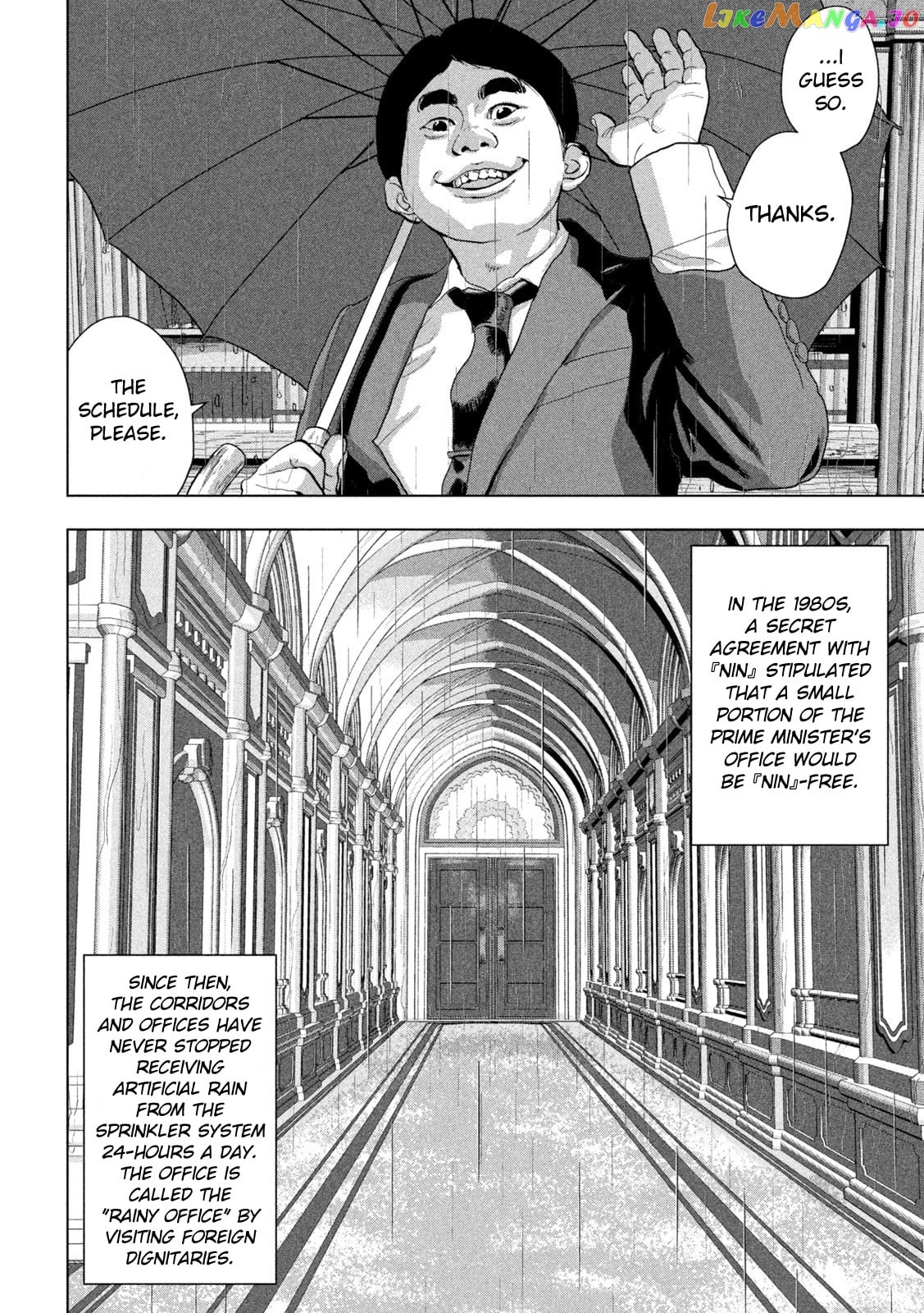 Read Under Ninja EN Manga Online