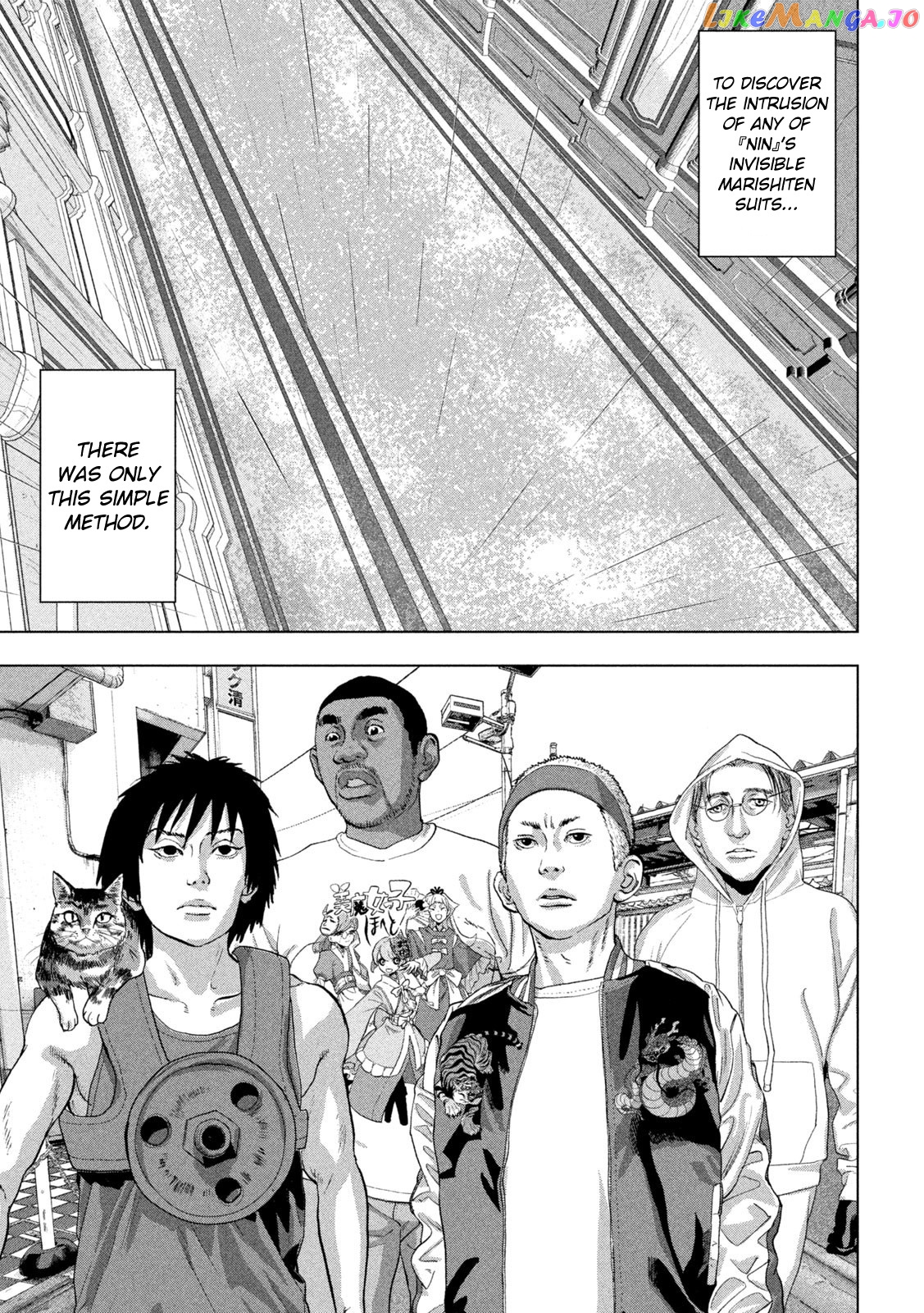 Read Under Ninja EN Manga Online