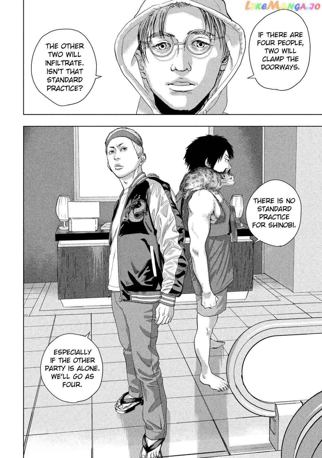 Read Under Ninja EN Manga Online