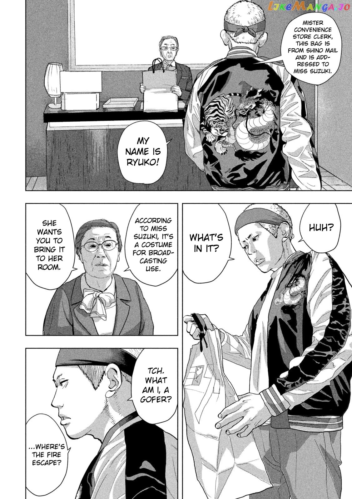 Read Under Ninja EN Manga Online