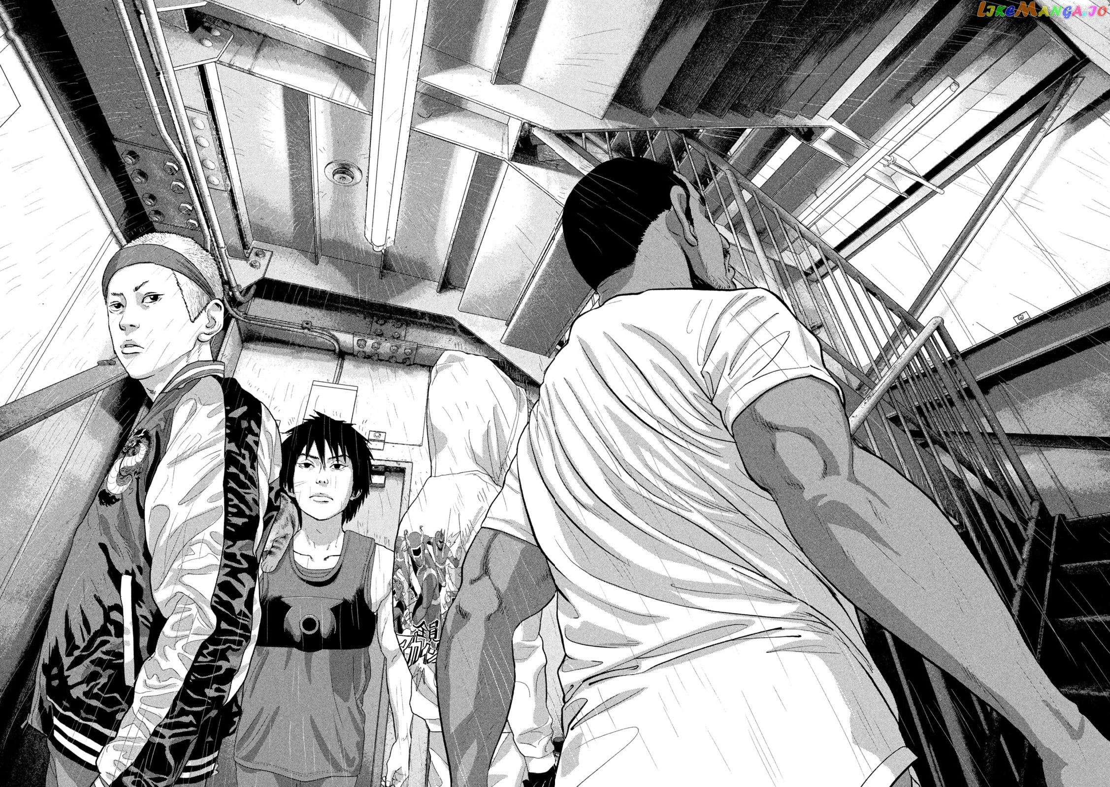 Read Under Ninja EN Manga Online